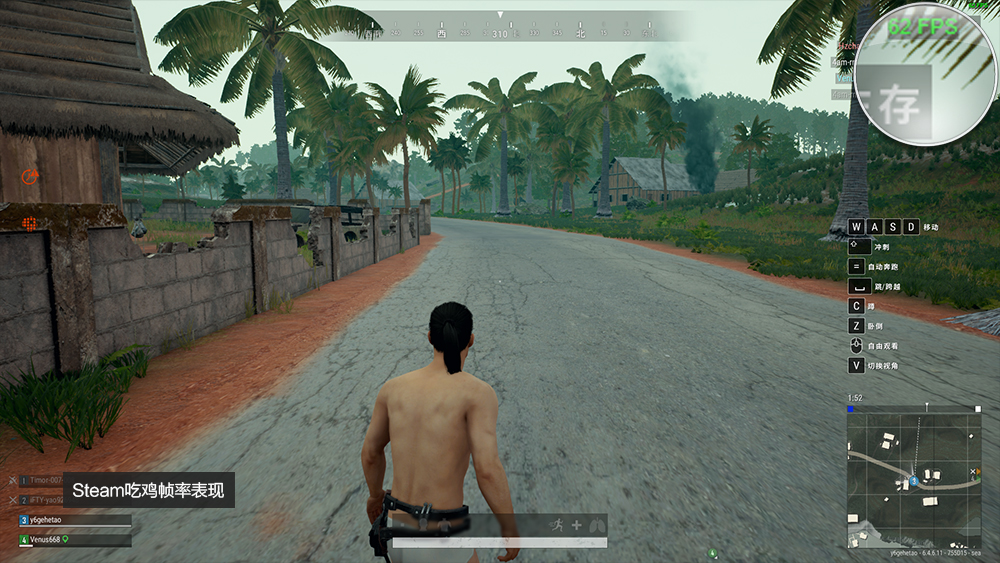 吾空s17pro-8u,吾空s17pro游戏本怎么样