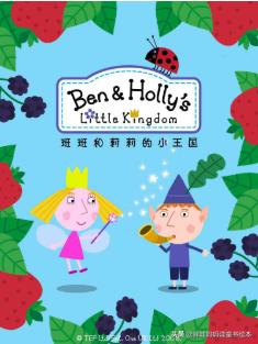 汽车动画片儿童3-6岁幼儿园,3岁宝宝早教知识幼儿园动画片