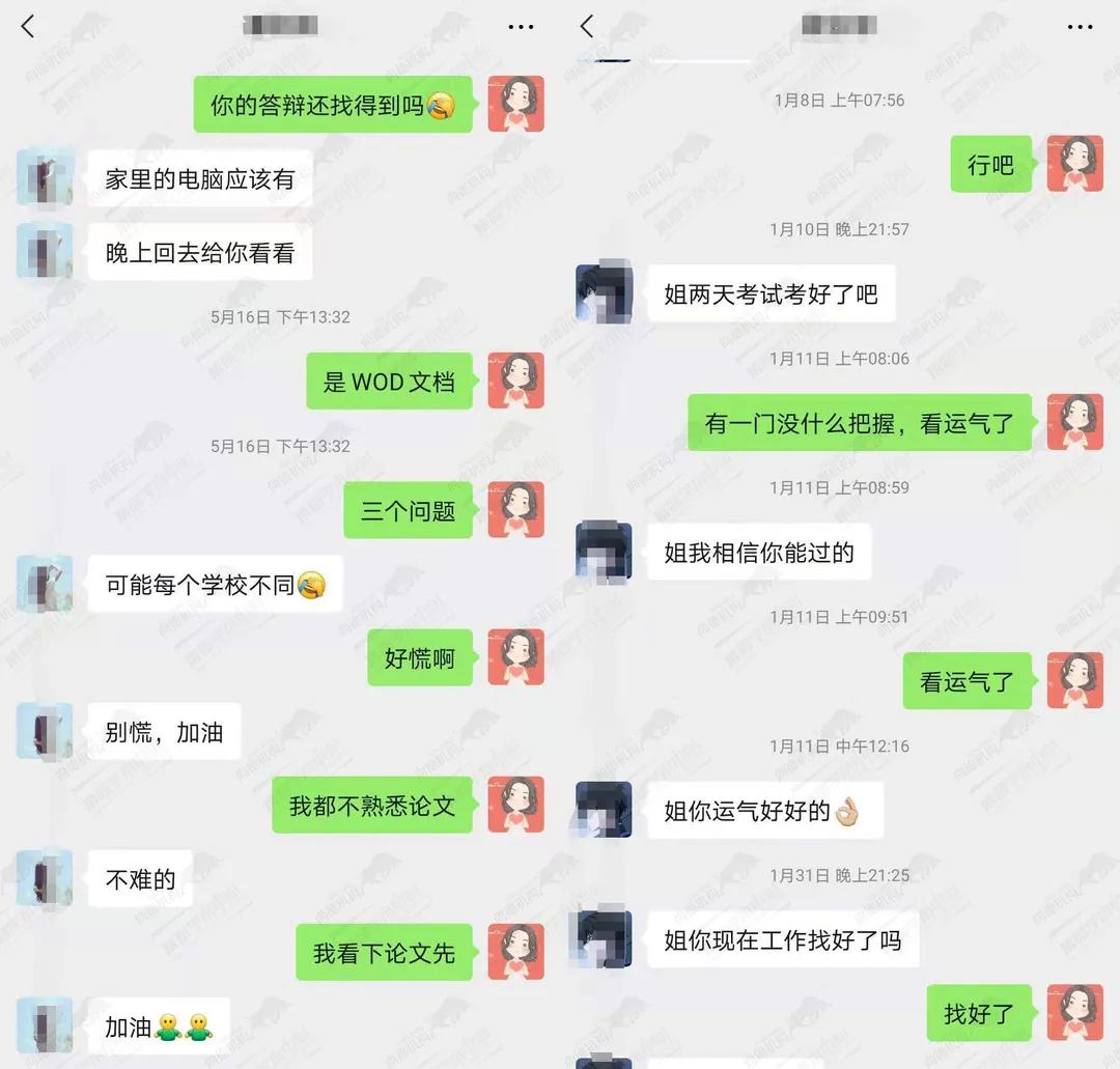 2018支付宝锦鲤是什么 (去年支付宝锦鲤都有什么)