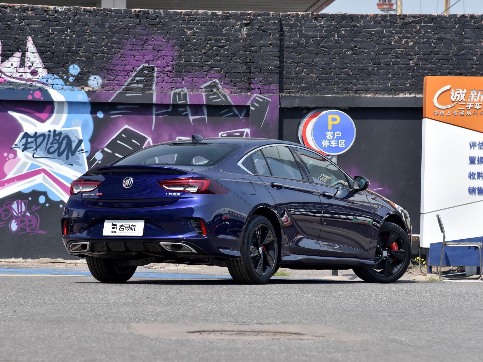 19款君威gs提速,别克君威gs提速有多快