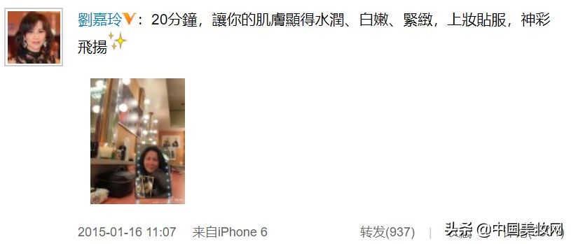 当欧美明星都开始创立美妆品牌了,各明星代言的美妆品牌