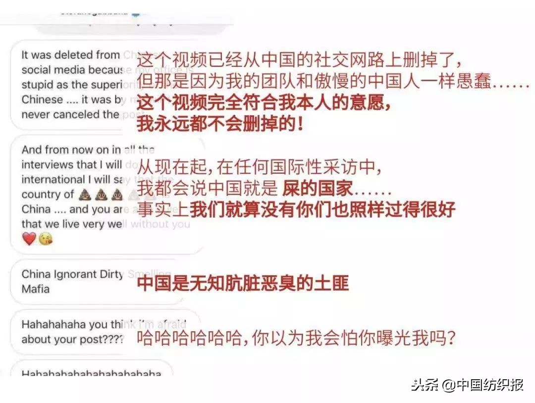 杜嘉班纳休闲装最新事件,杜嘉班纳2019秋冬时装发布会