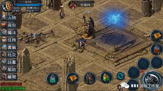 赚钱传奇游戏排行榜,游戏搬砖赚钱排行榜2020