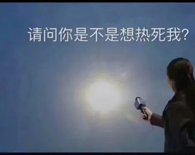 玉溪避暑住宿哪里最好,玉溪周边避暑哪个县城最凉快