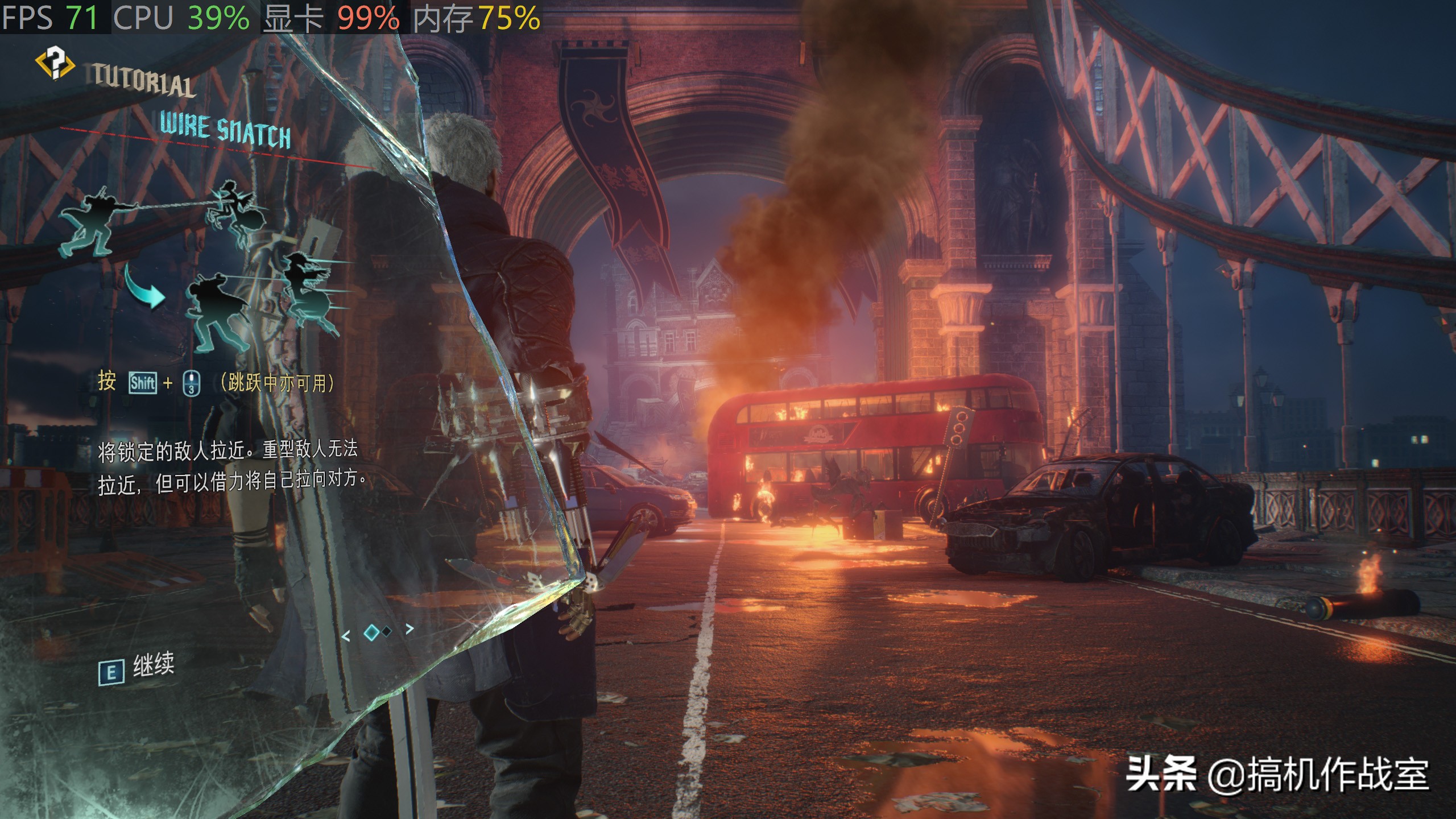 鬼泣5电脑配置推荐,鬼泣5配置1050ti能玩吗