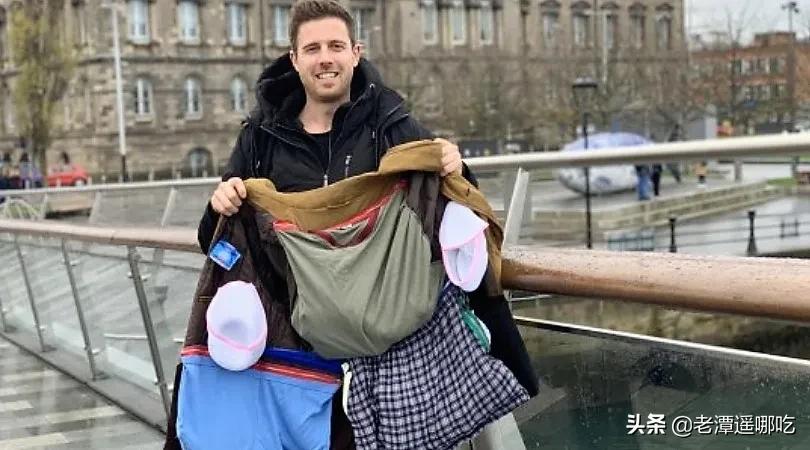 为了省下行李超重费，我穿了18条*裤内**