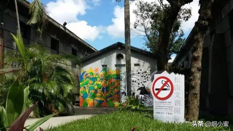 卷烟厂废弃物品,卷烟厂废弃的机器