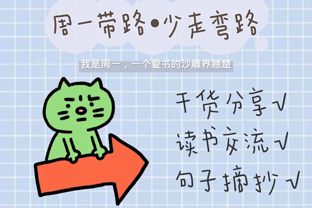 如何撩狮子座男神,暗恋摩羯座男生怎么办