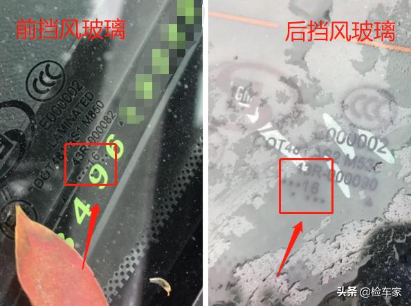 别克英朗4年开了6万公里约多少钱,开了2万公里的别克什么价位