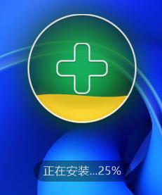 windows11杀毒软件在哪里,windows杀毒软件有多牛