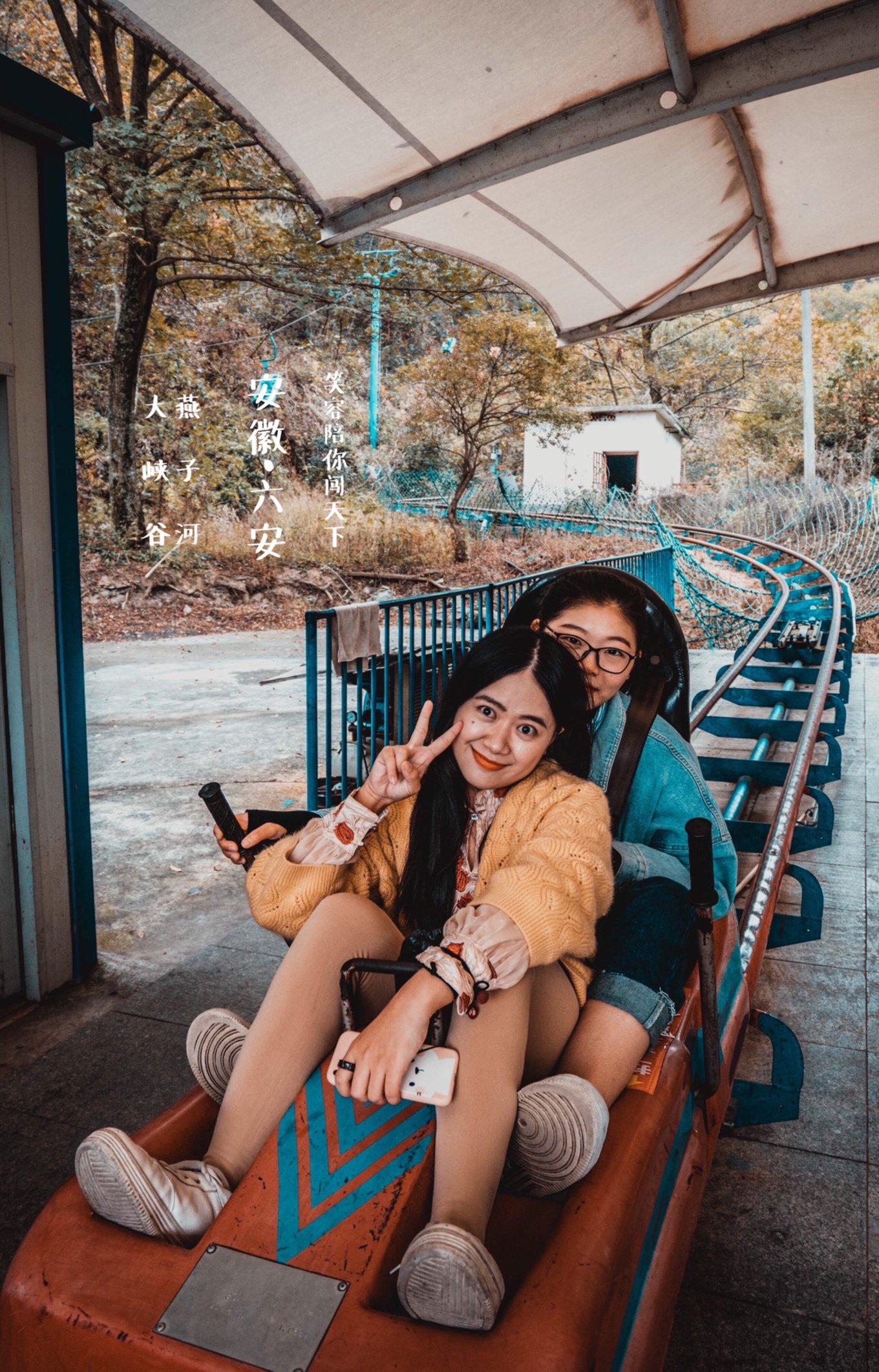 到安徽旅游景点,到安徽六安旅游