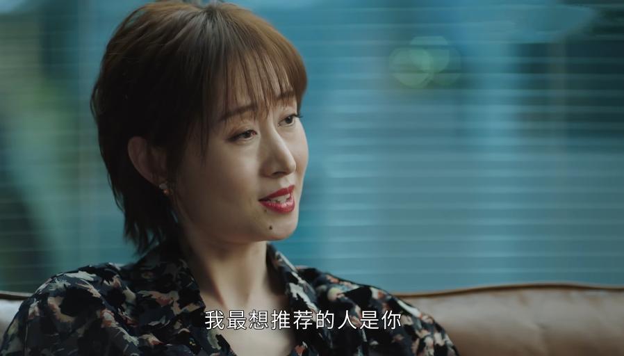 正青春林睿为什么不提拔肖雯,正青春中林睿后面为什么选择辞职