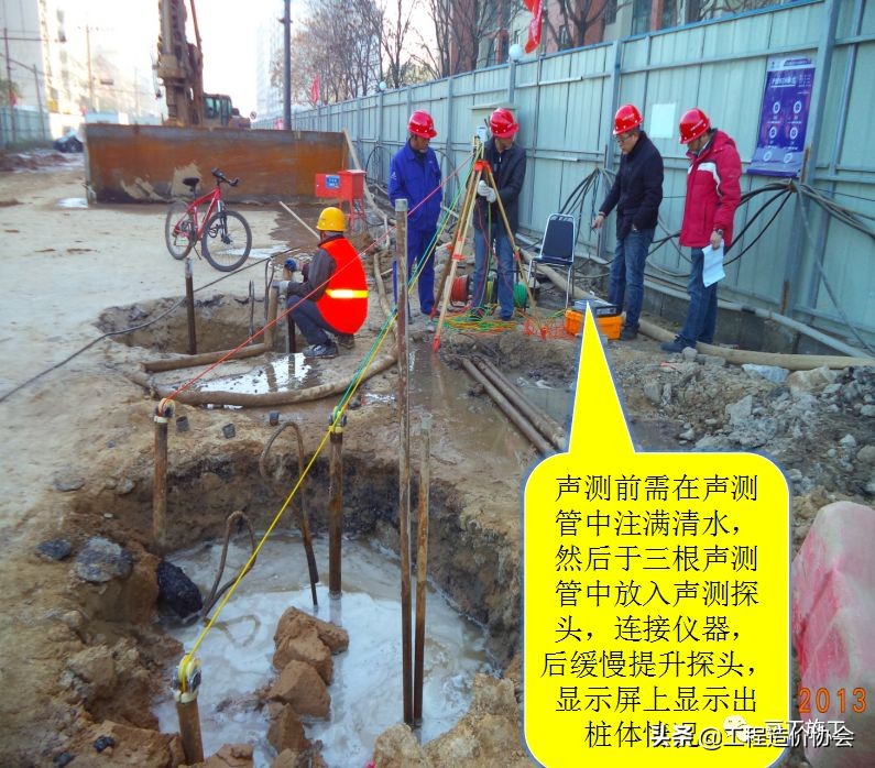 打桩导管堵管怎么处理,打桩过程中出现塌孔怎么处理