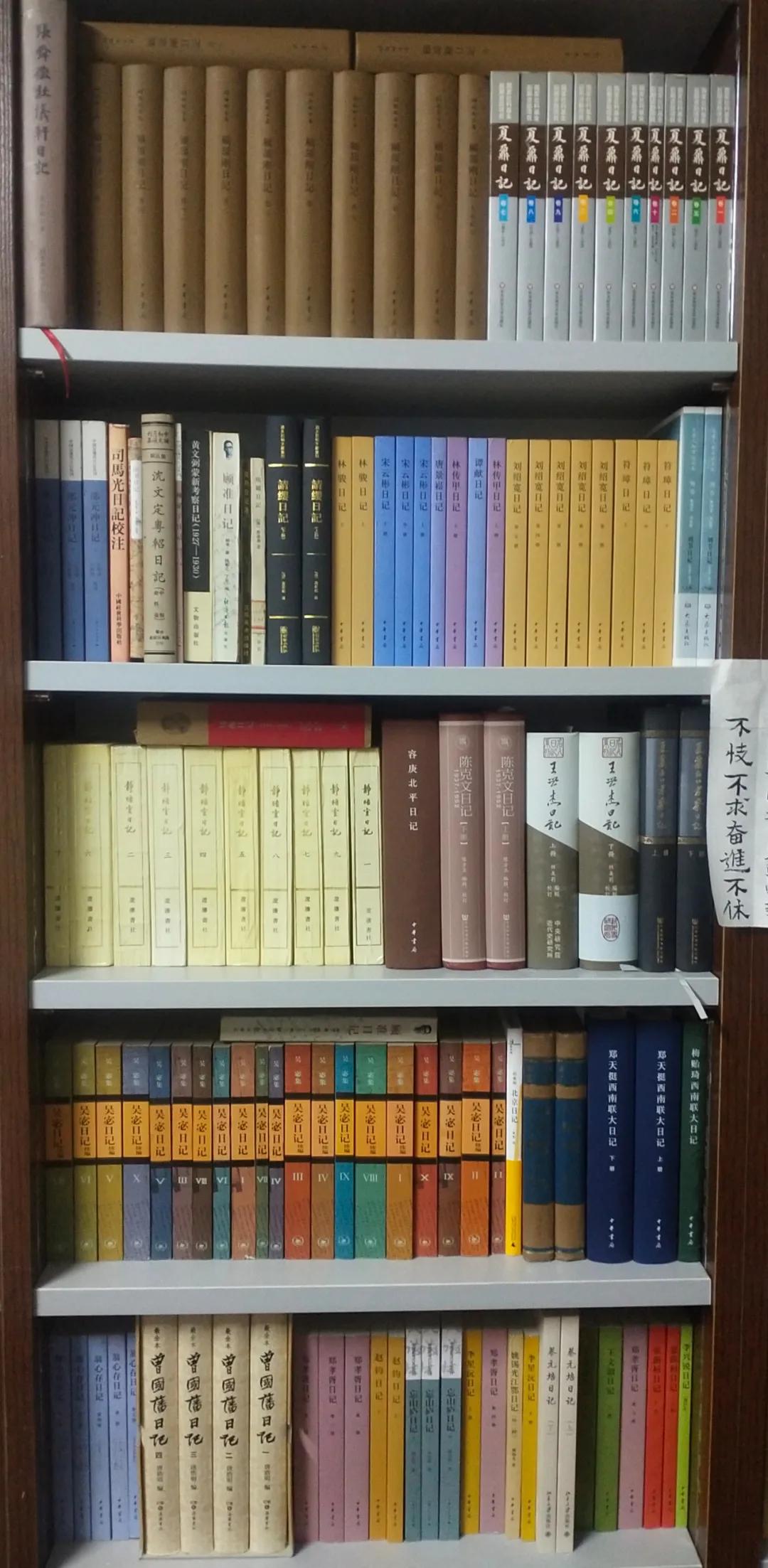 杂谈上海滩,杂谈儒林外史