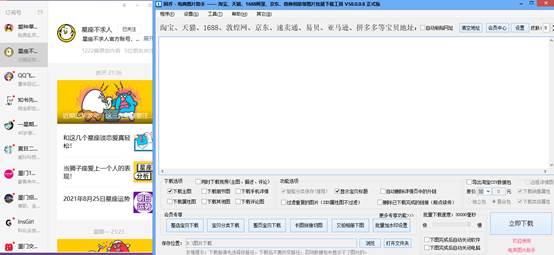 微信公众号小视频如何保存,微信公众号编辑内容后不能保存