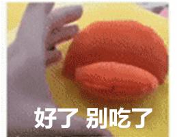 开学季学生感染如何防治,全班感染