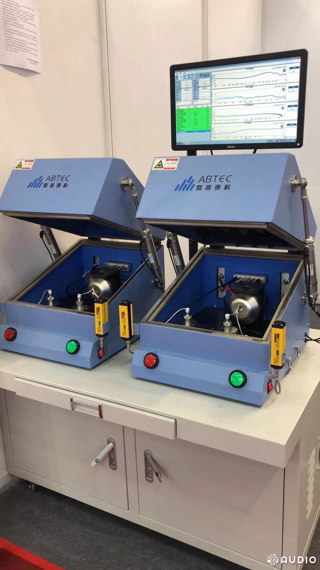 蓝牙耳机展会2022,2018锂电产业链高峰论坛