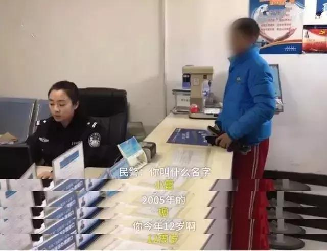 12岁男孩独自为亡父开销户证明,15岁少年为父亲开死亡证明