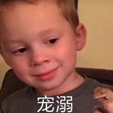 张嘉倪和买超谈恋爱完整版,又想骗我谈恋爱系列