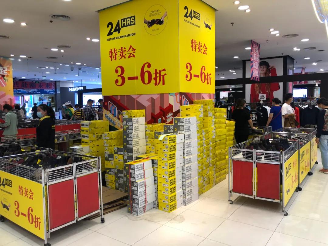 王府井东安市场闭店升级,王府井东安市场清仓时间