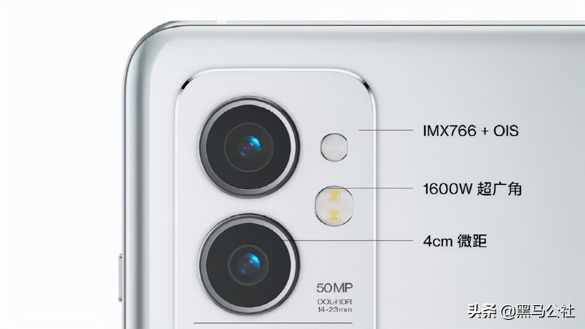 黑鲨4s和一加9r,黑鲨4s和荣耀9x对比