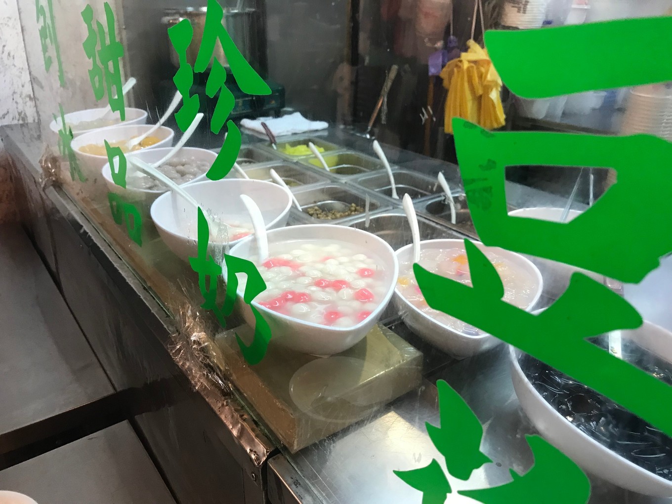 阳光夜市推荐必吃,台北本地美食攻略旅游线路