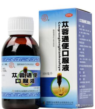 推荐一些治疗便秘的食疗方法,腹胀便秘吃什么中成药