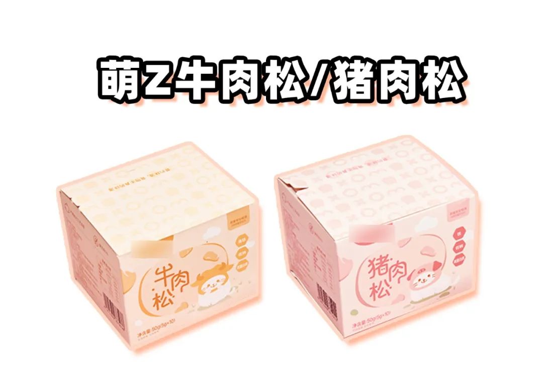 网红宝宝辅食测评：萌Z、宝B馋L、谷M咪、诚H宝B可靠吗？