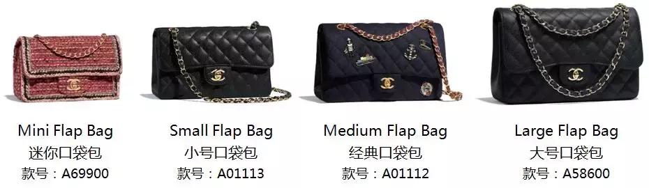 香奈儿chanel手表真假鉴别,香奈儿classicflap