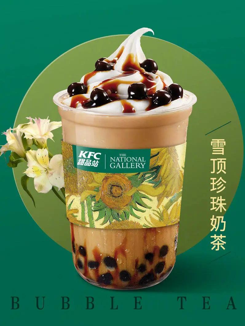 橘朵可口可乐联名眼影盘,可口可乐联名腮红