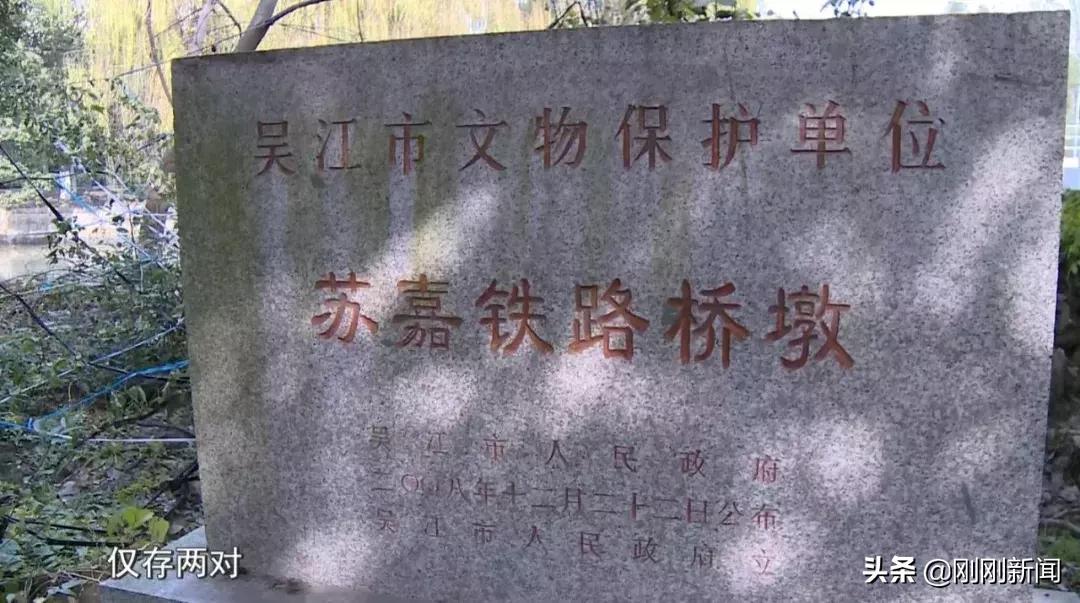 吴江的记忆,今日吴江