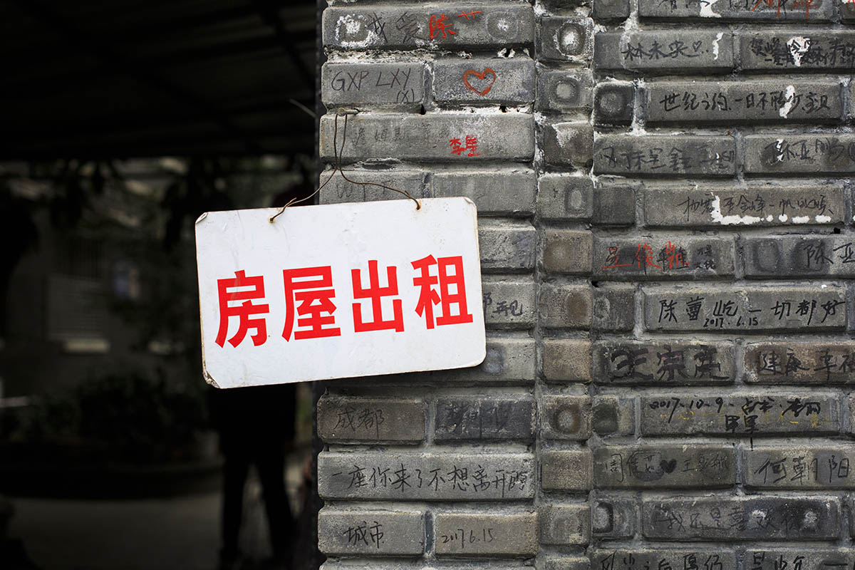 下班回家租的房子被拆了,租的房子被拆迁了怎么办