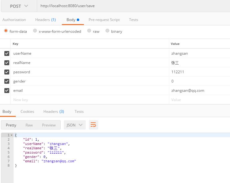自定义类加载器的加载路径,如何防止静态库被反编译