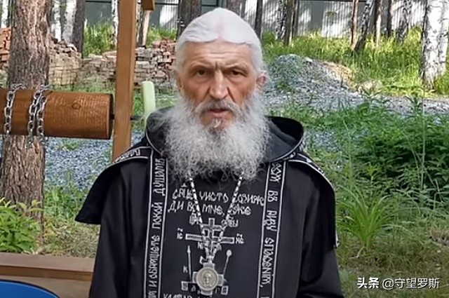 俄罗斯东正教神父和普京,俄罗斯神父