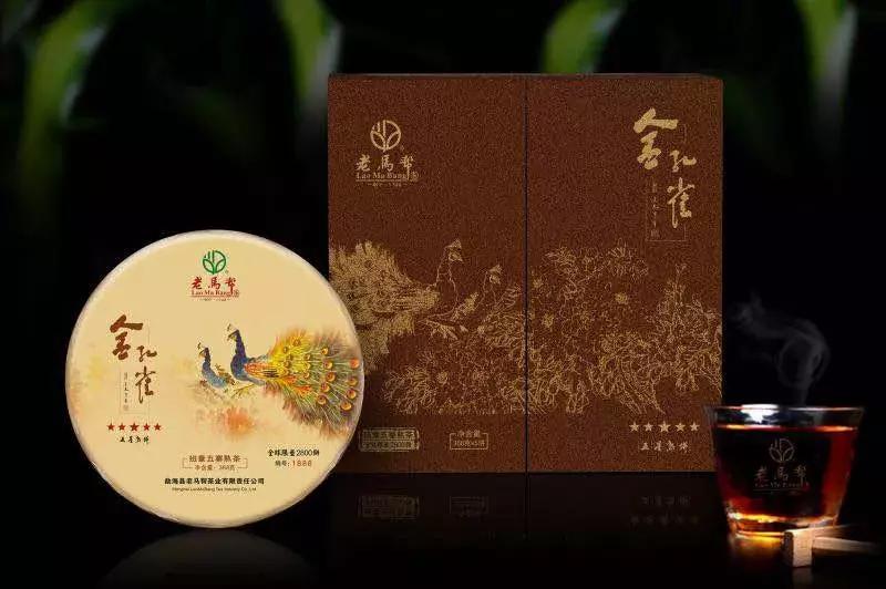 孔雀之美,顺势而赢老马帮即将推出的“金孔雀”有何创新之处?