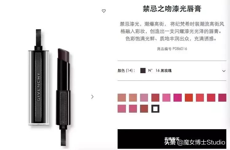 平价有色润唇膏推荐哪款,贵妇级平价润唇膏