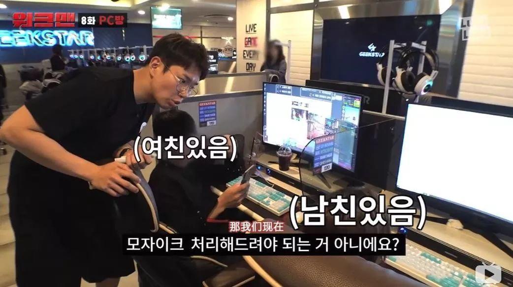 9.4分刷爆b站，弹幕全是哈哈哈，我用0.5倍速看了2遍