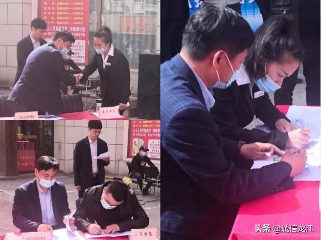 齐齐哈尔市建华区诚信街道,社区试点建设全面启动