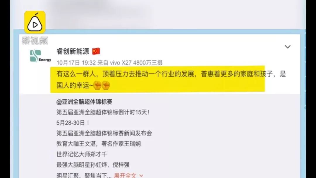 美国再夺量子霸权,美国量子霸权内容