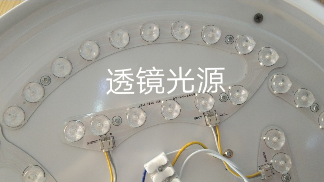 灯具老板订货问单话术,灯具老板推荐台灯