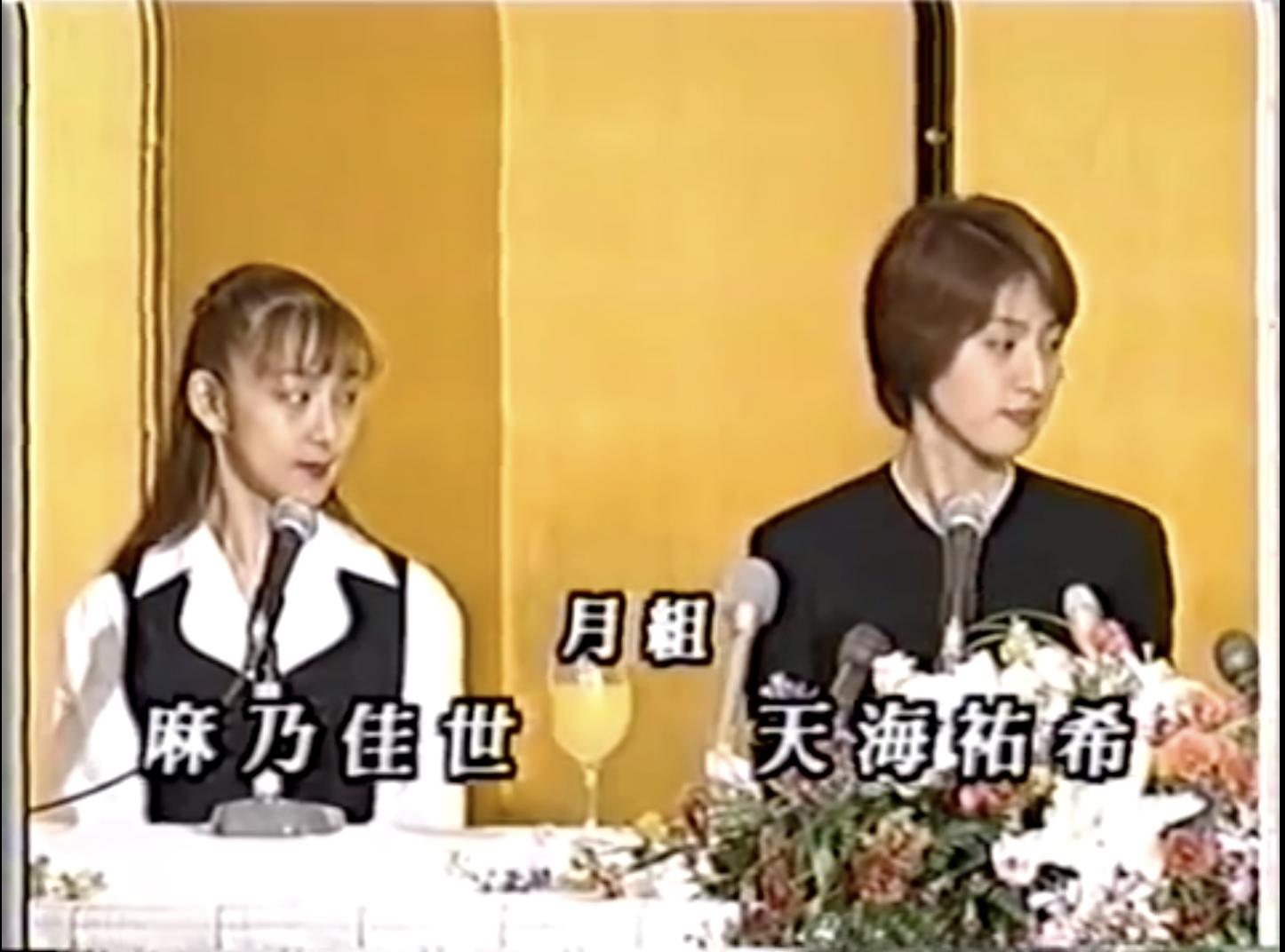 宝冢歌剧团男役可爱片段,宝冢歌剧团男役展示魅力