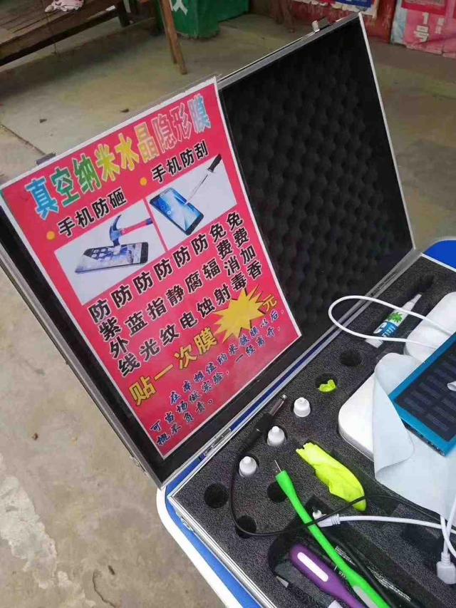 手机贴膜和镀膜有什么区别,手机镀膜和手机贴膜有什么区别