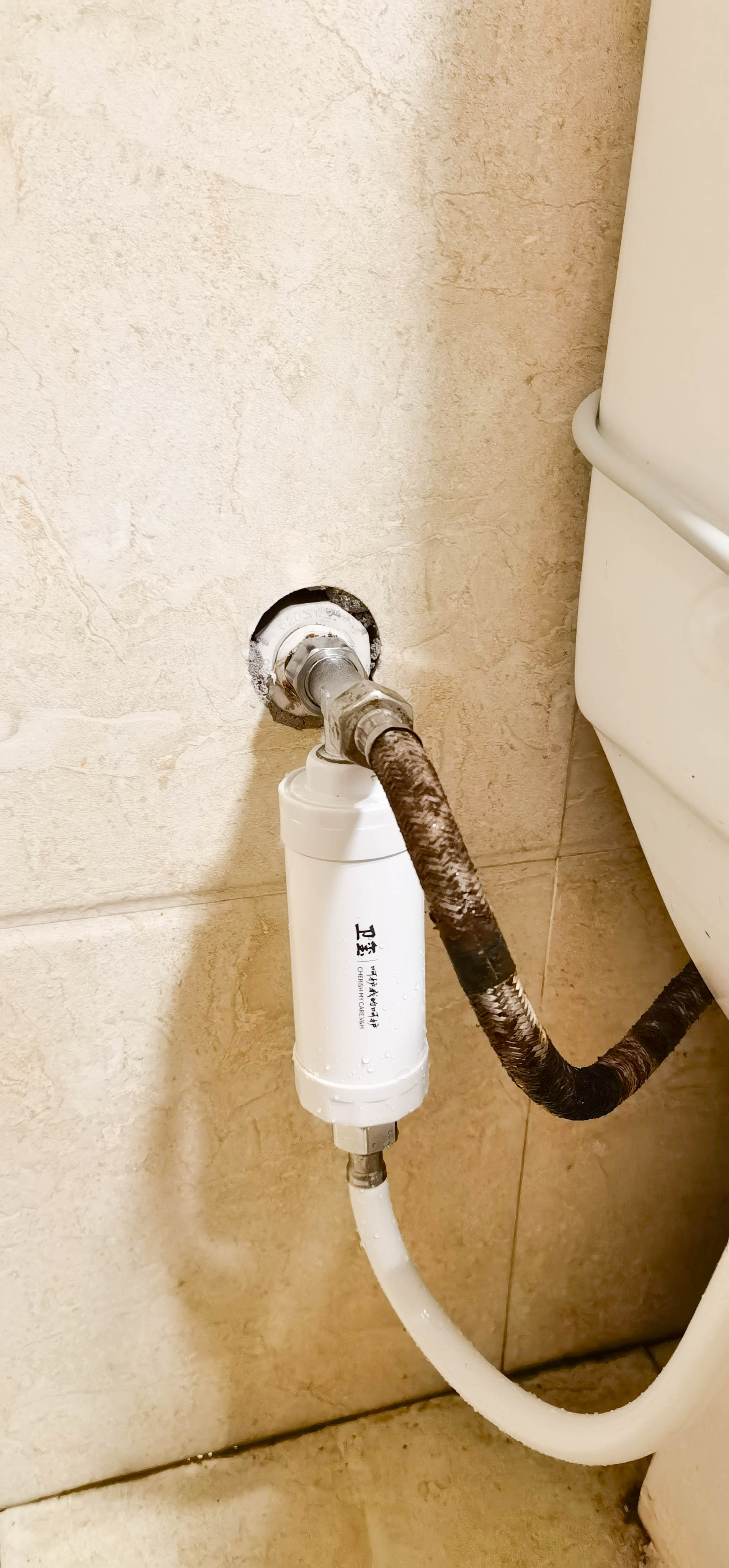 海尔卫玺m17u1智能马桶盖测评,海尔智能马桶盖x3-m16u1