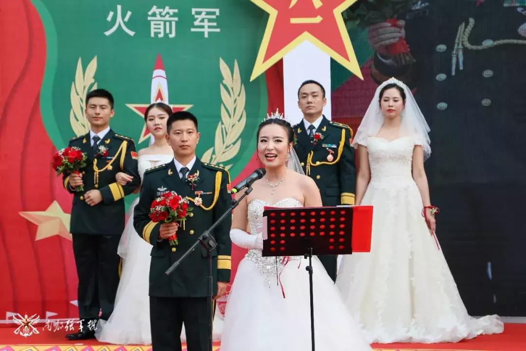 “课目：集体婚礼，内容：娶媳妇儿……”