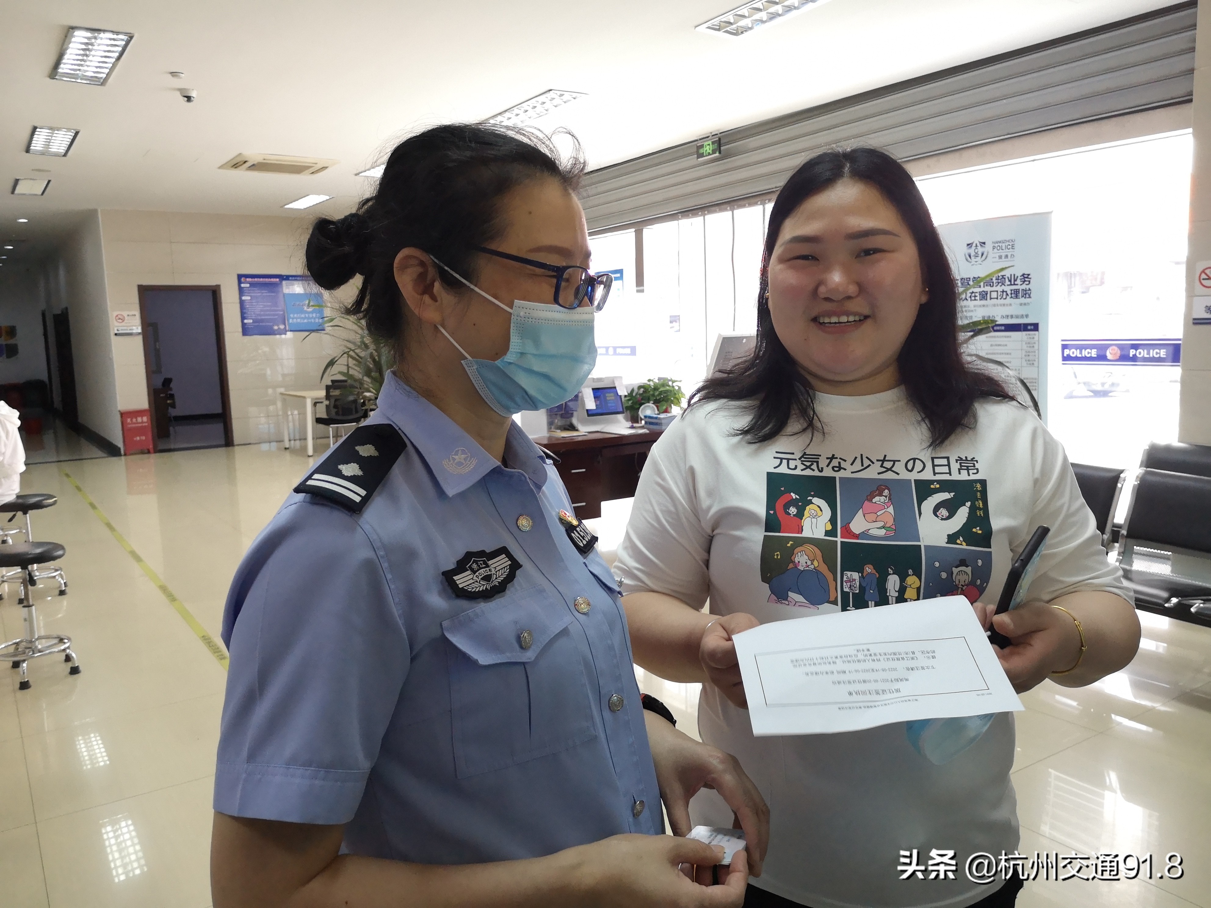 现场签注居住证办理在哪里预约,高新区居住证签注自助办理