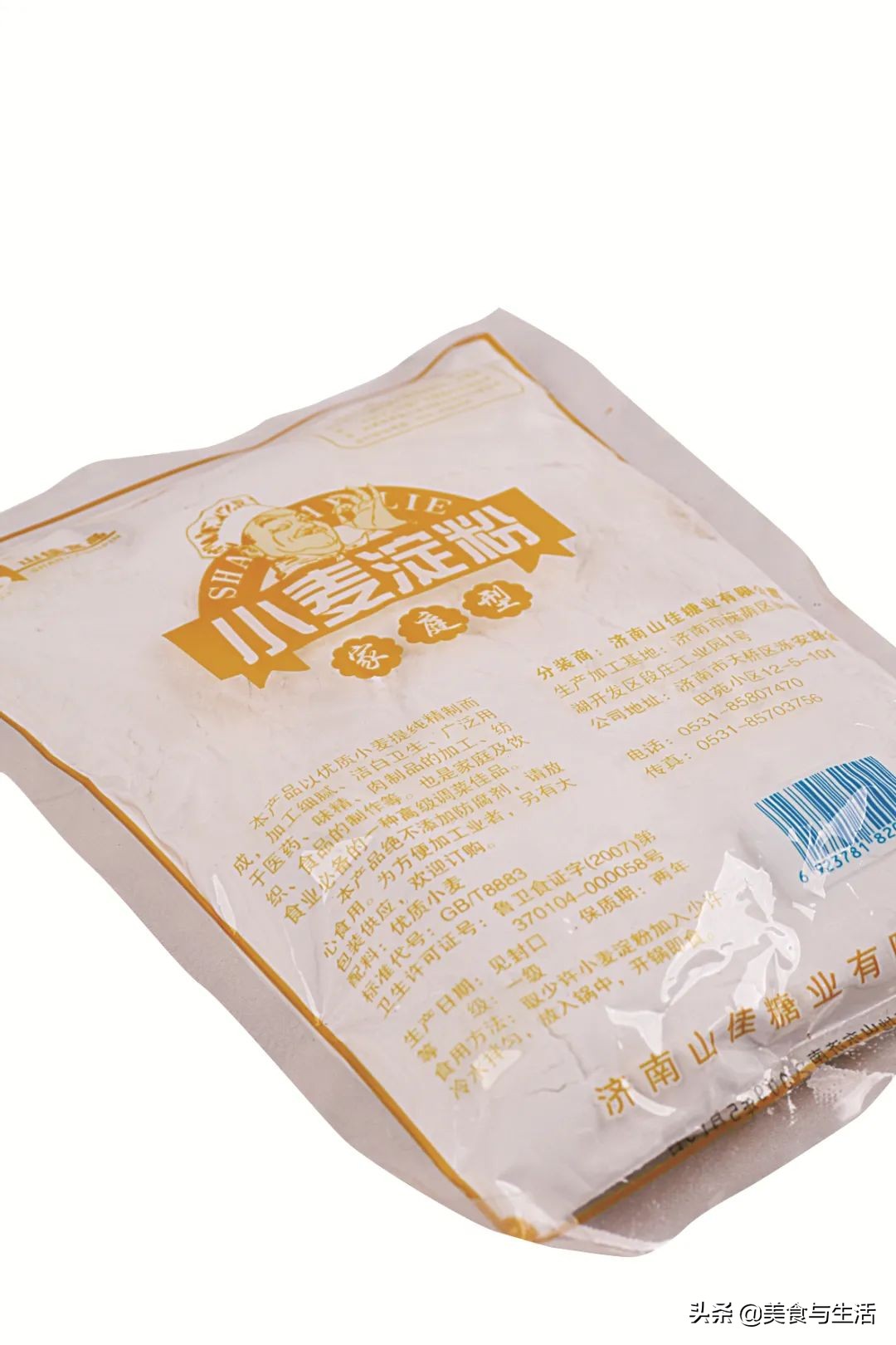 做面食的面粉是什么样的,面粉做面食常识大全