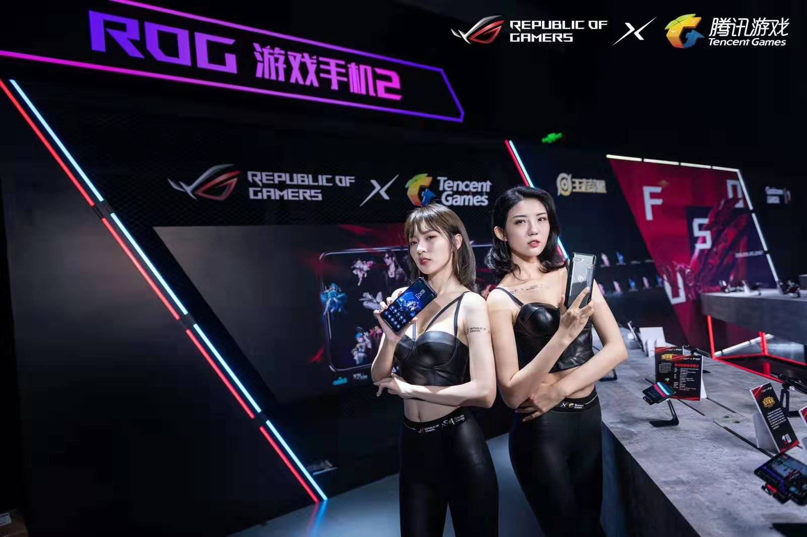 rog游戏手机2尊享版,rog游戏手机2全套