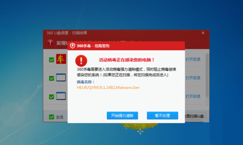u盘损坏5种修复方法是什么,u盘损坏五种常见问题的修复方式