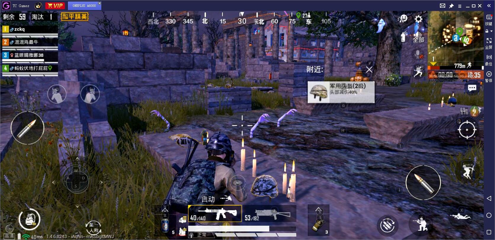 投屏玩和平精英需要哪些设备,玩吃鸡和平精英最高画质