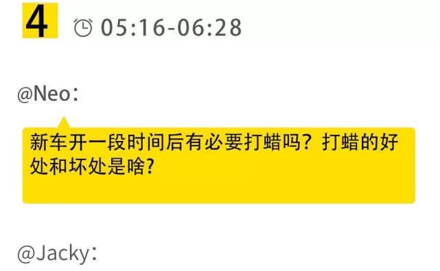 30万豪华个性有逼格的小车怎么选？汽车打蜡与镀晶有什么区别？